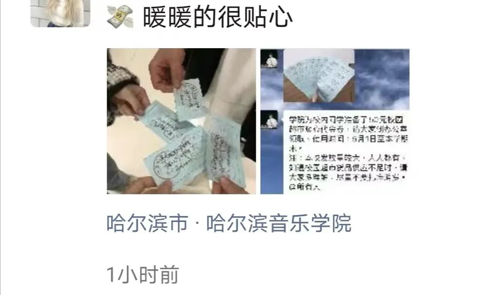 十八禁午夜福利免费网站高清免费