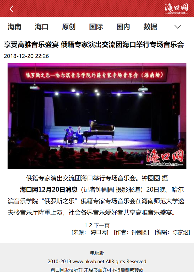 十八禁午夜福利免费网站高清免费
