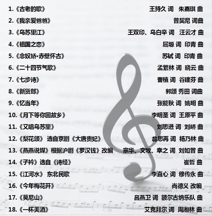 十八禁午夜福利免费网站高清免费