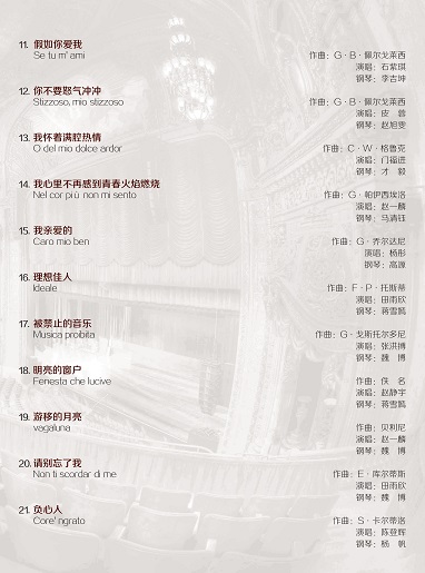 十八禁午夜福利免费网站高清免费