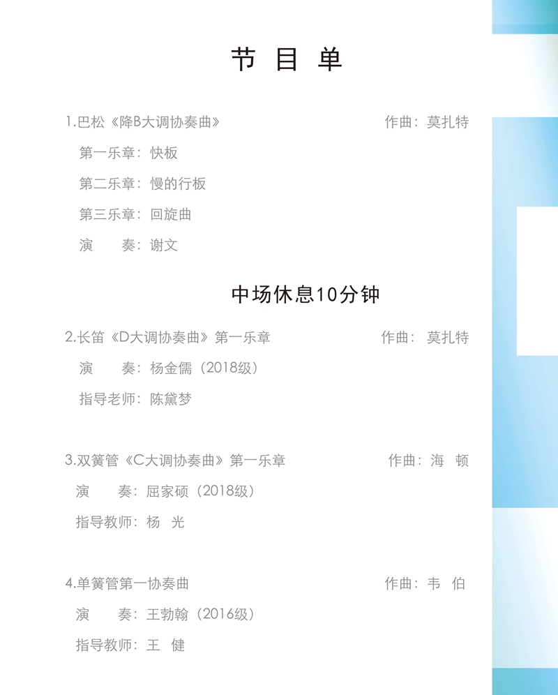 十八禁午夜福利免费网站高清免费