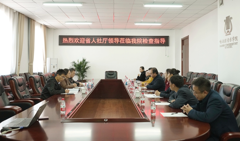 十八禁午夜福利免费网站高清免费