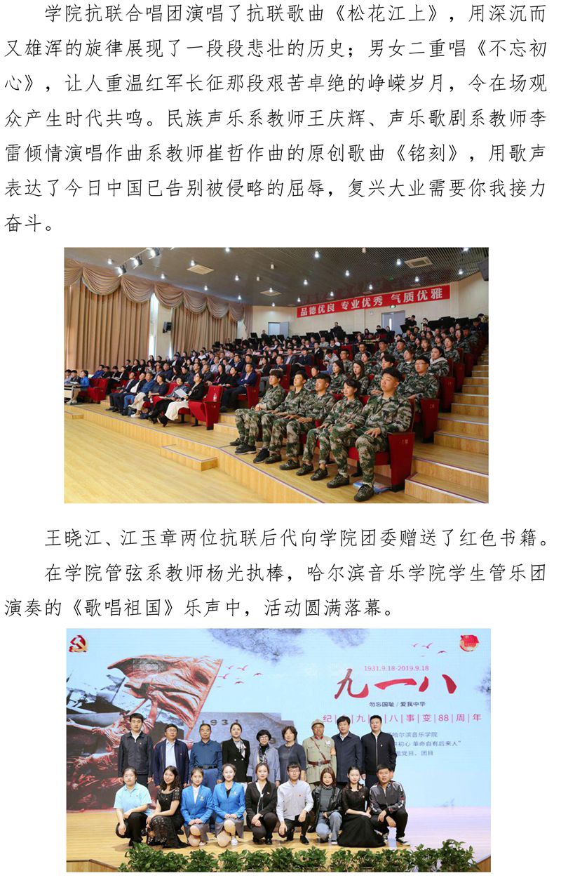 十八禁午夜福利免费网站高清免费
