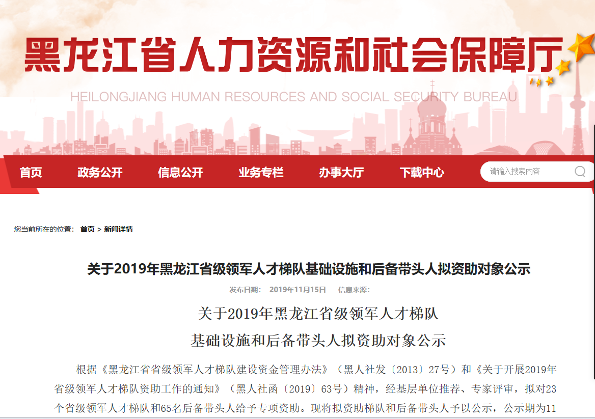 十八禁午夜福利免费网站高清免费