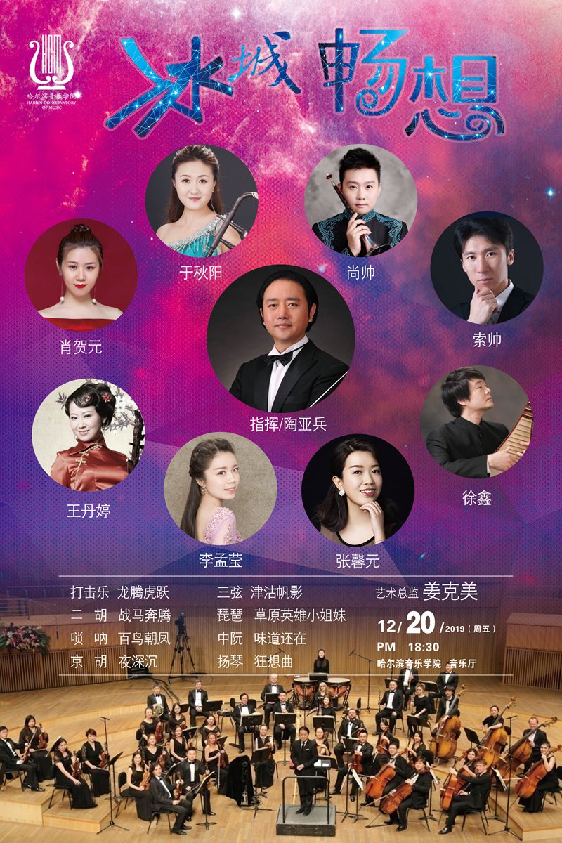 十八禁午夜福利免费网站高清免费