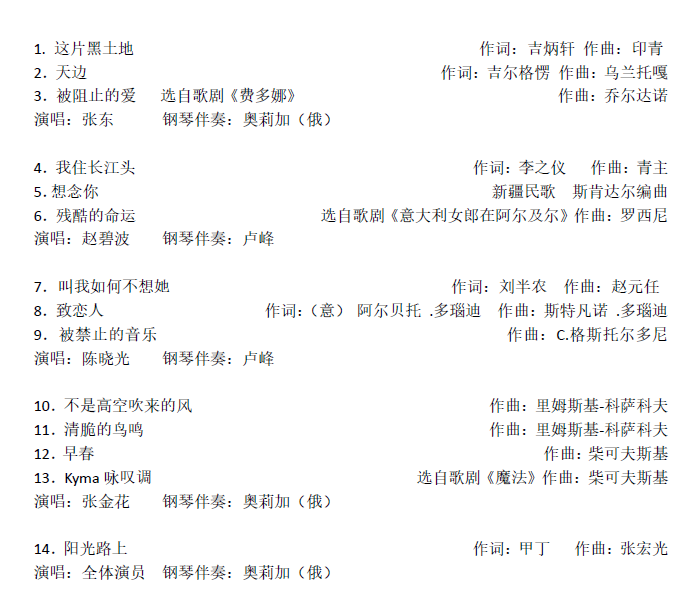 十八禁午夜福利免费网站高清免费