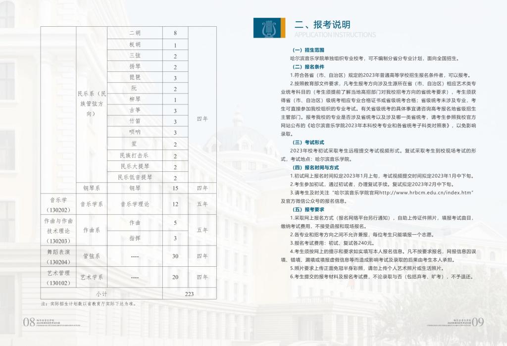 十八禁午夜福利免费网站高清免费