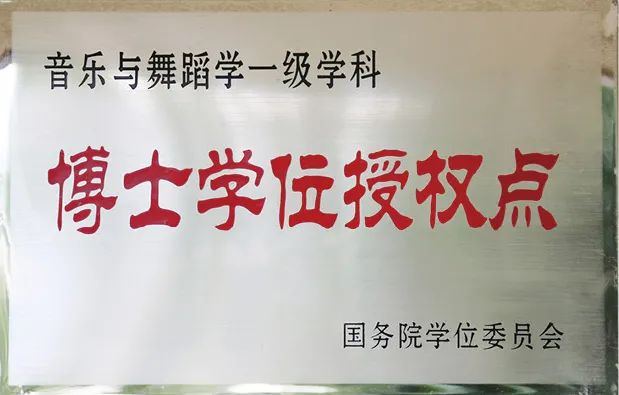 十八禁午夜福利免费网站高清免费