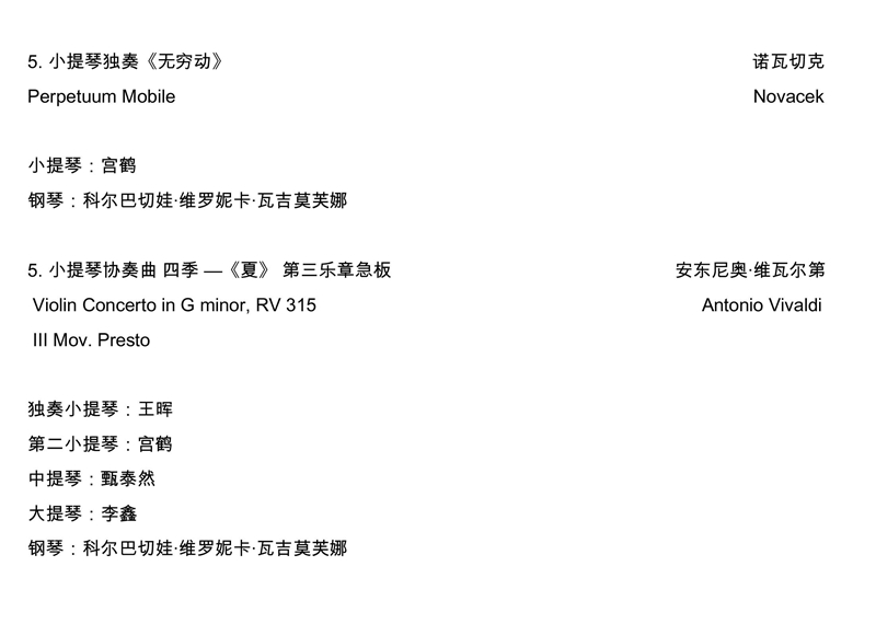十八禁午夜福利免费网站高清免费