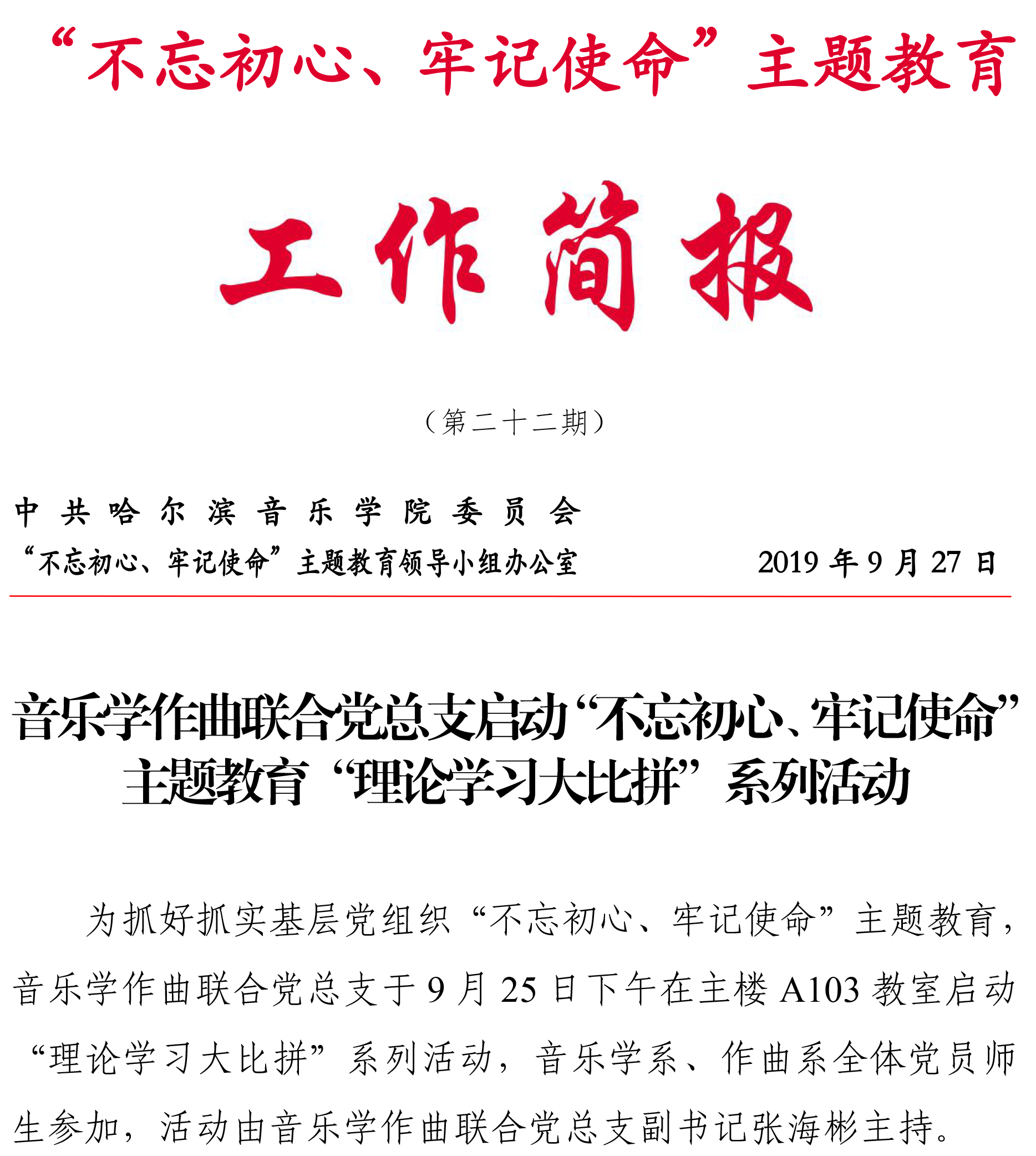 十八禁午夜福利免费网站高清免费