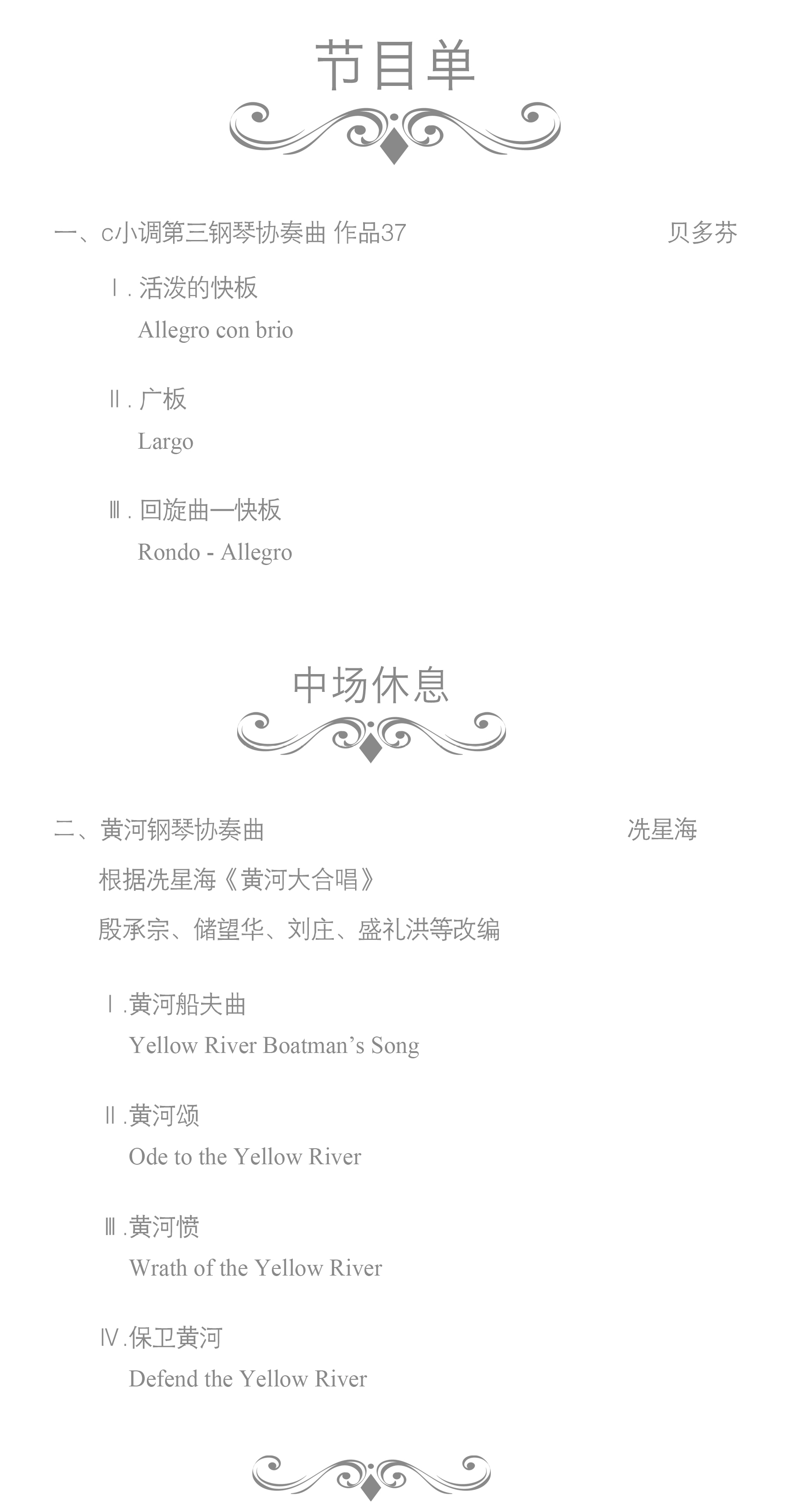 十八禁午夜福利免费网站高清免费