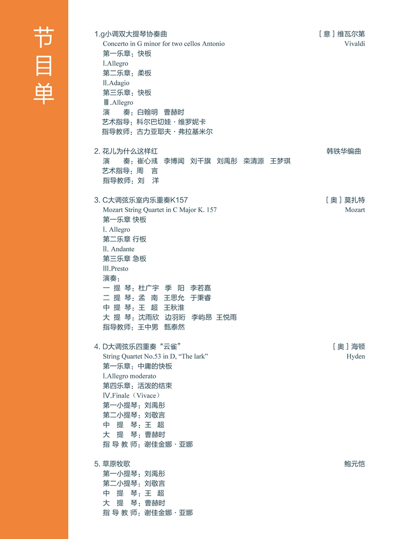 十八禁午夜福利免费网站高清免费