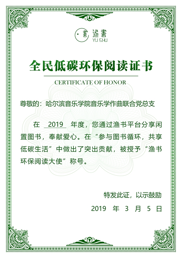 十八禁午夜福利免费网站高清免费