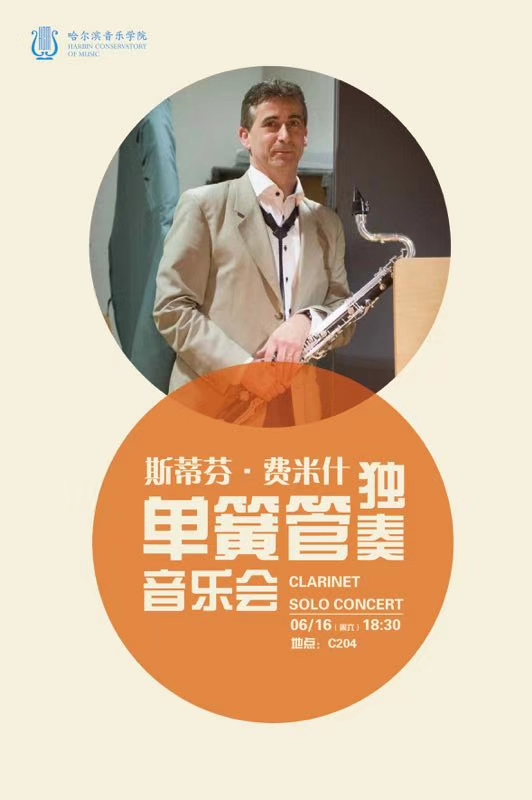 十八禁午夜福利免费网站高清免费