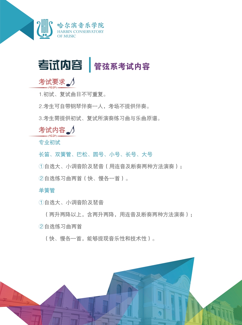 十八禁午夜福利免费网站高清免费