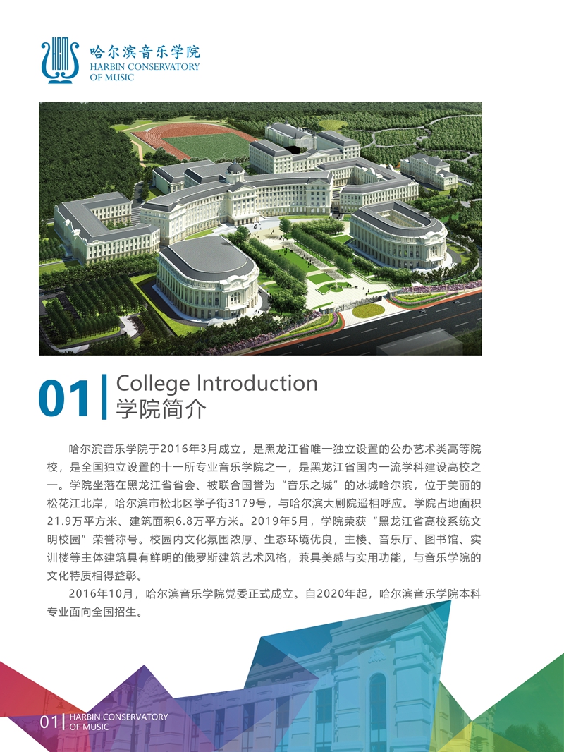 十八禁午夜福利免费网站高清免费
