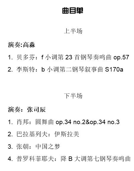 十八禁午夜福利免费网站高清免费