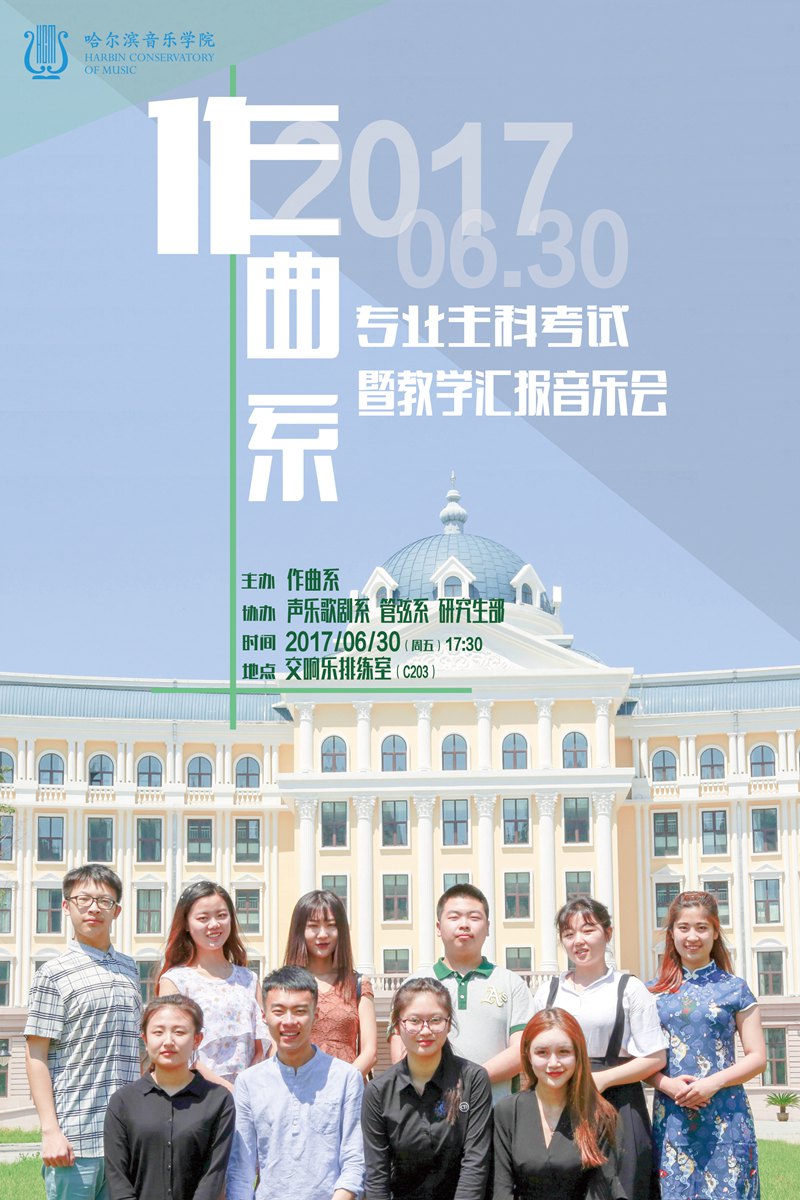 十八禁午夜福利免费网站高清免费