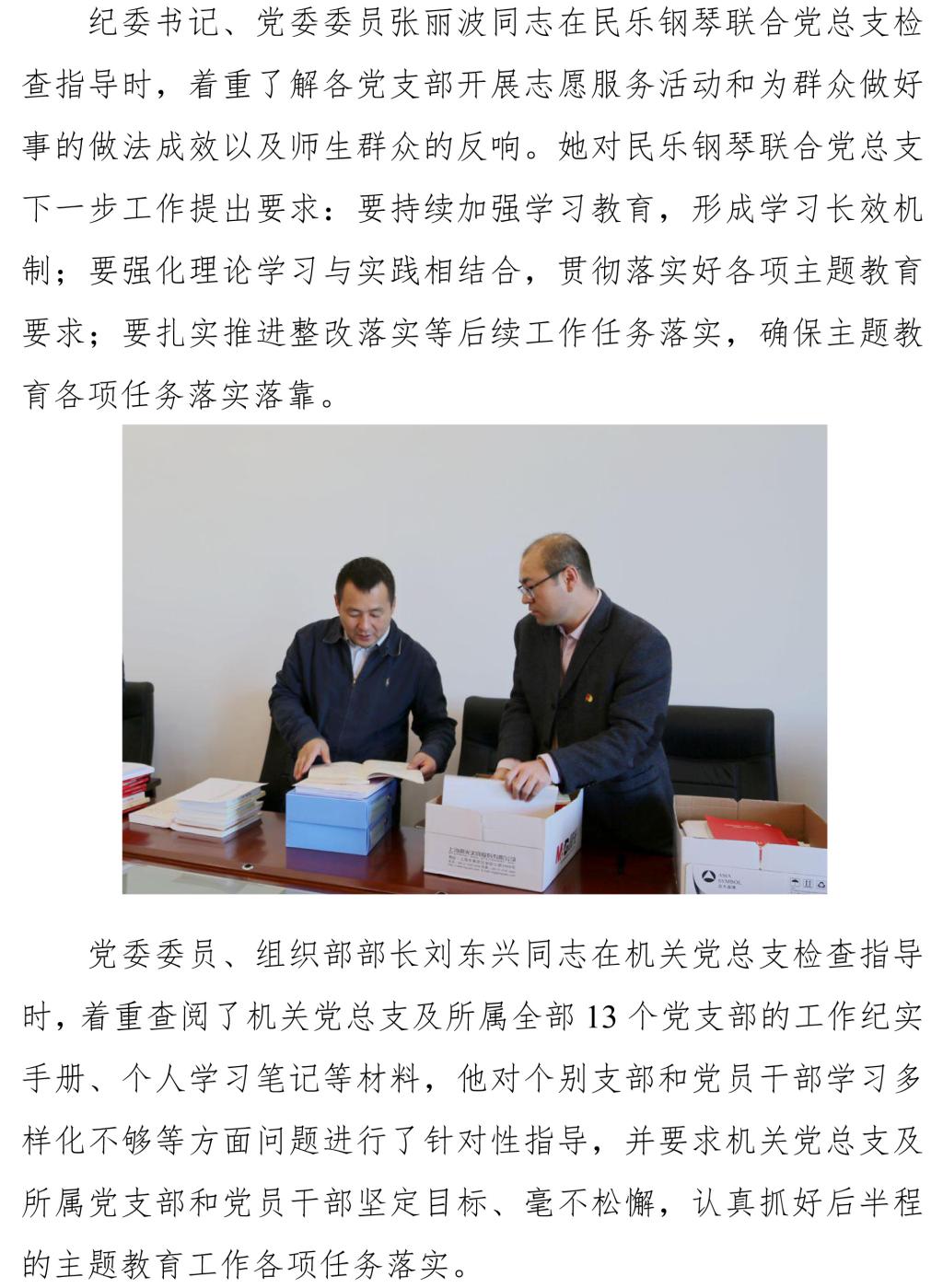 十八禁午夜福利免费网站高清免费