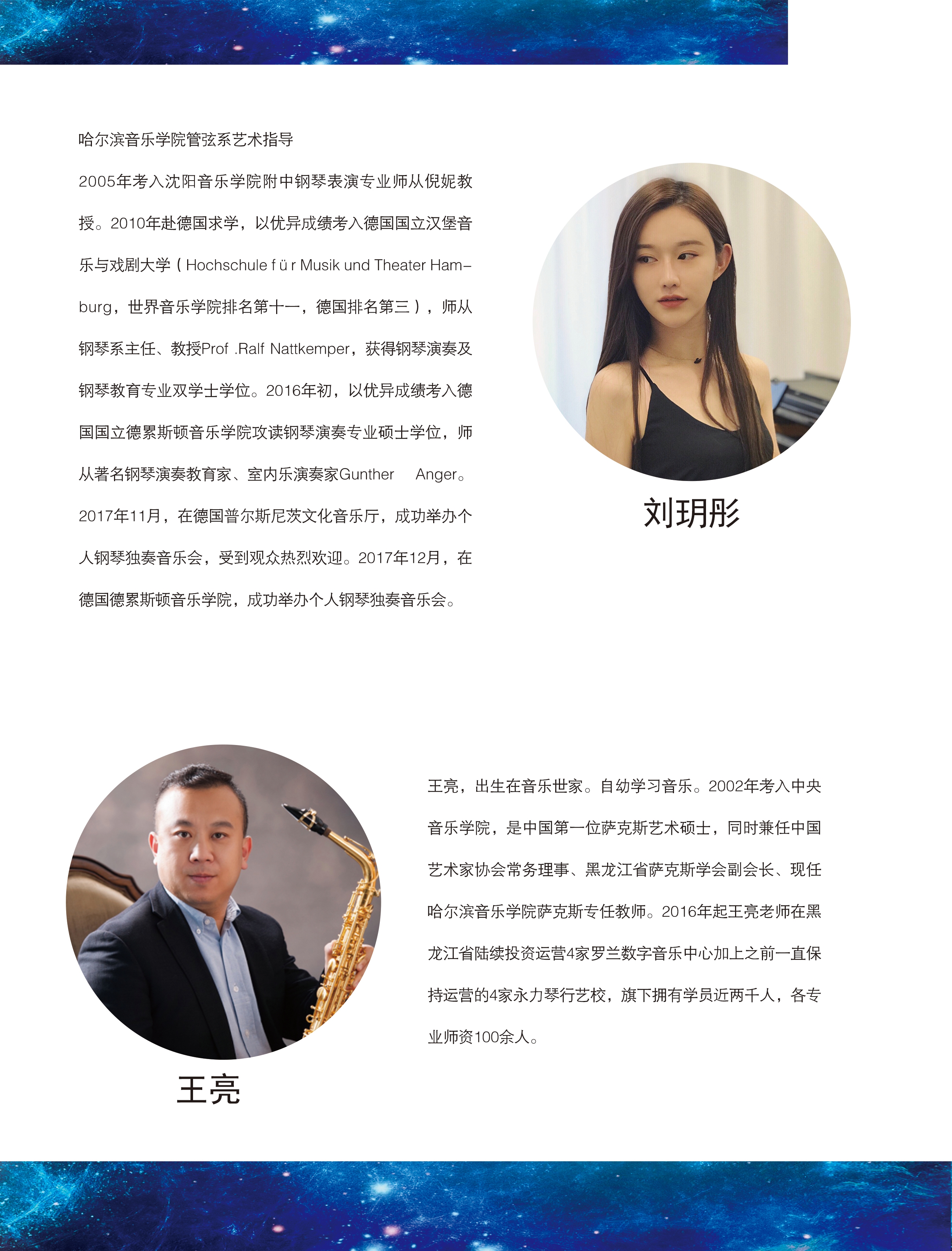 十八禁午夜福利免费网站高清免费