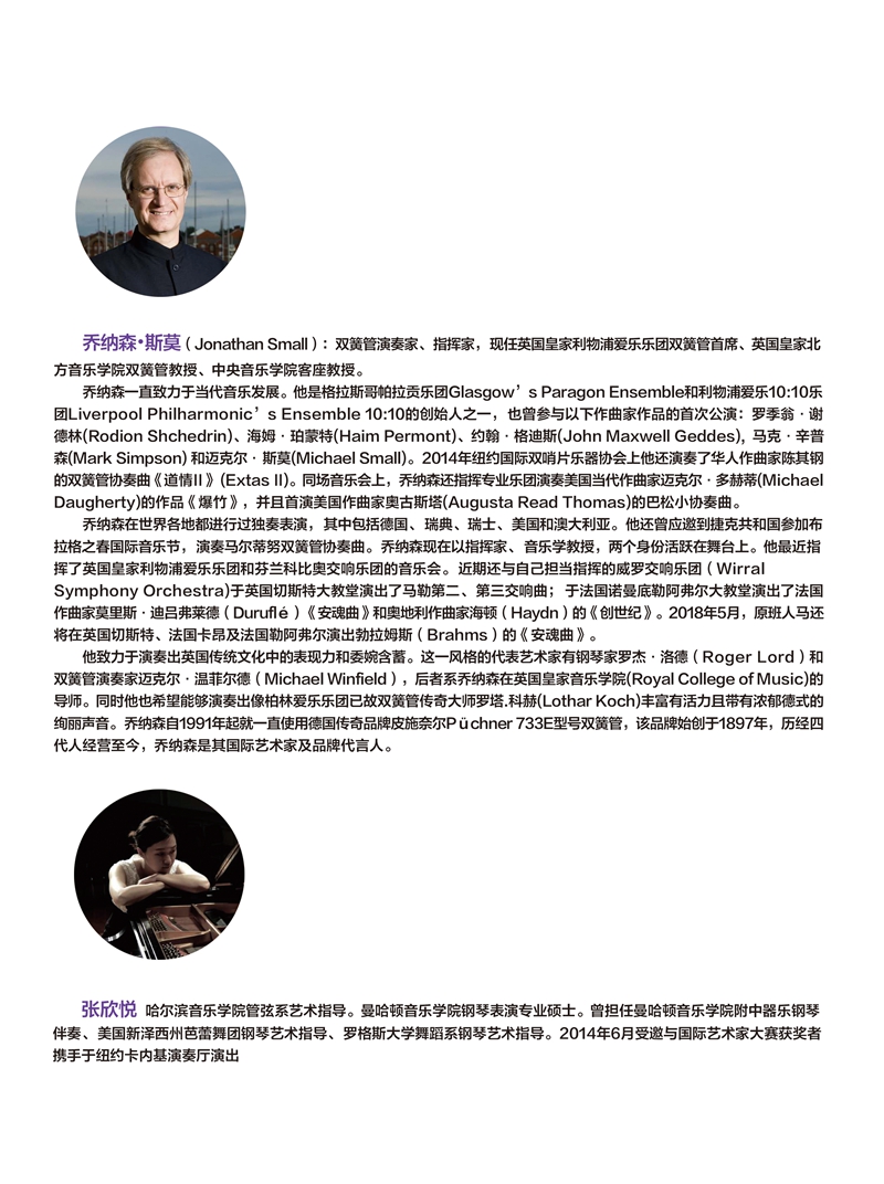 十八禁午夜福利免费网站高清免费