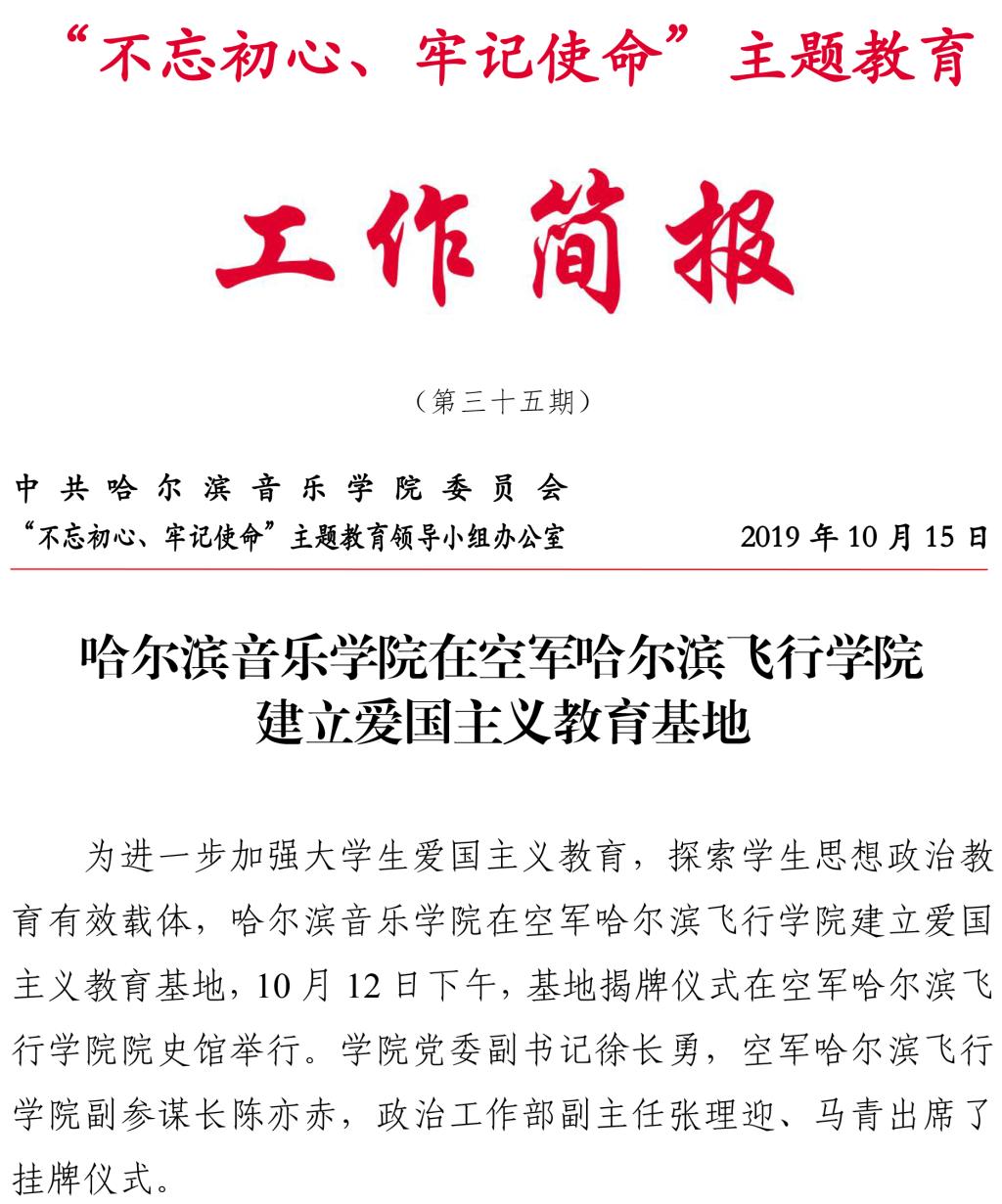 十八禁午夜福利免费网站高清免费