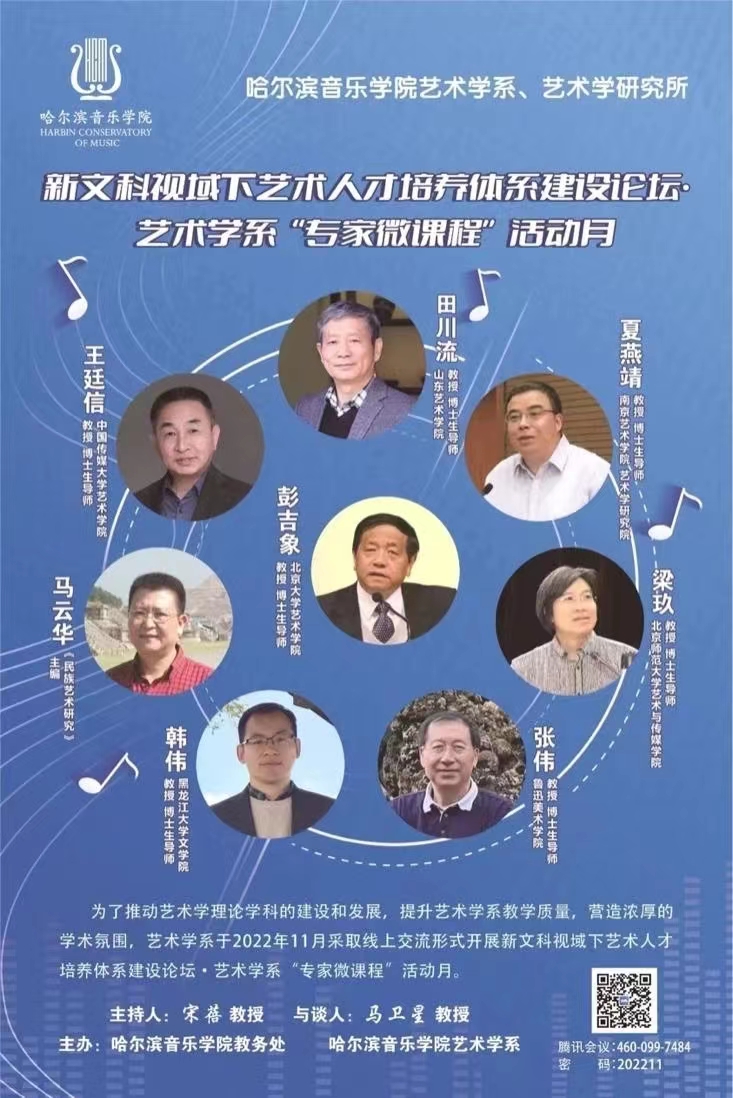 十八禁午夜福利免费网站高清免费