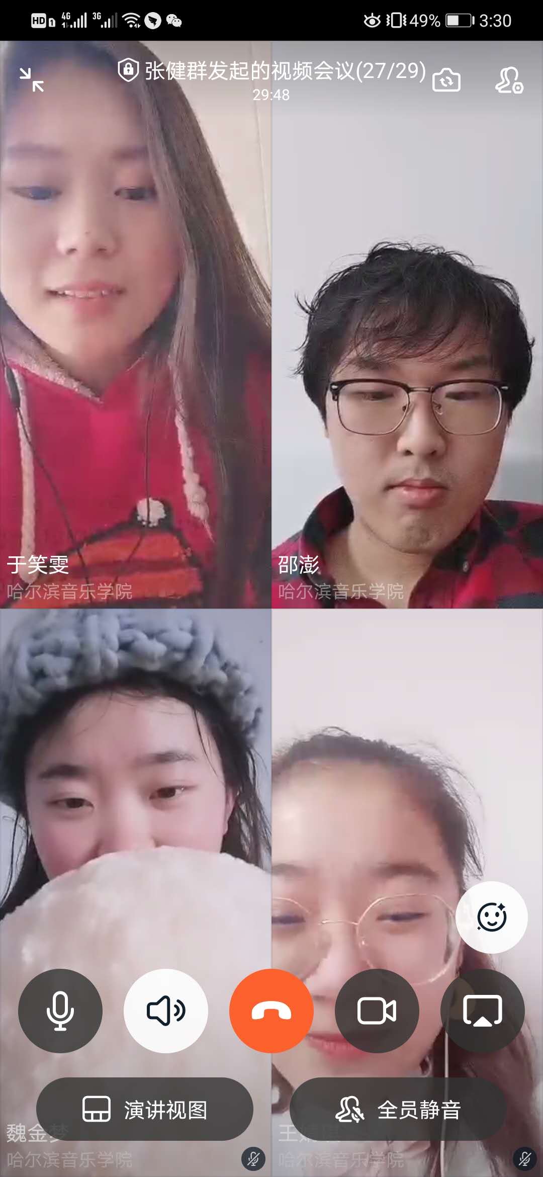 十八禁午夜福利免费网站高清免费