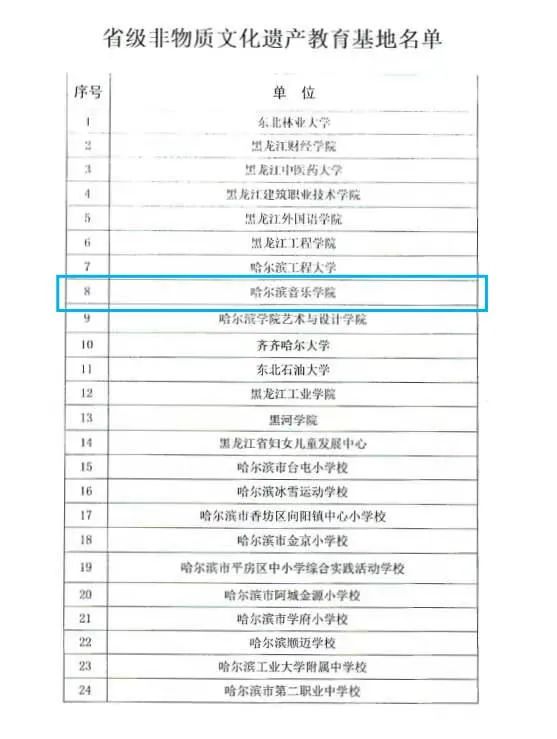 十八禁午夜福利免费网站高清免费