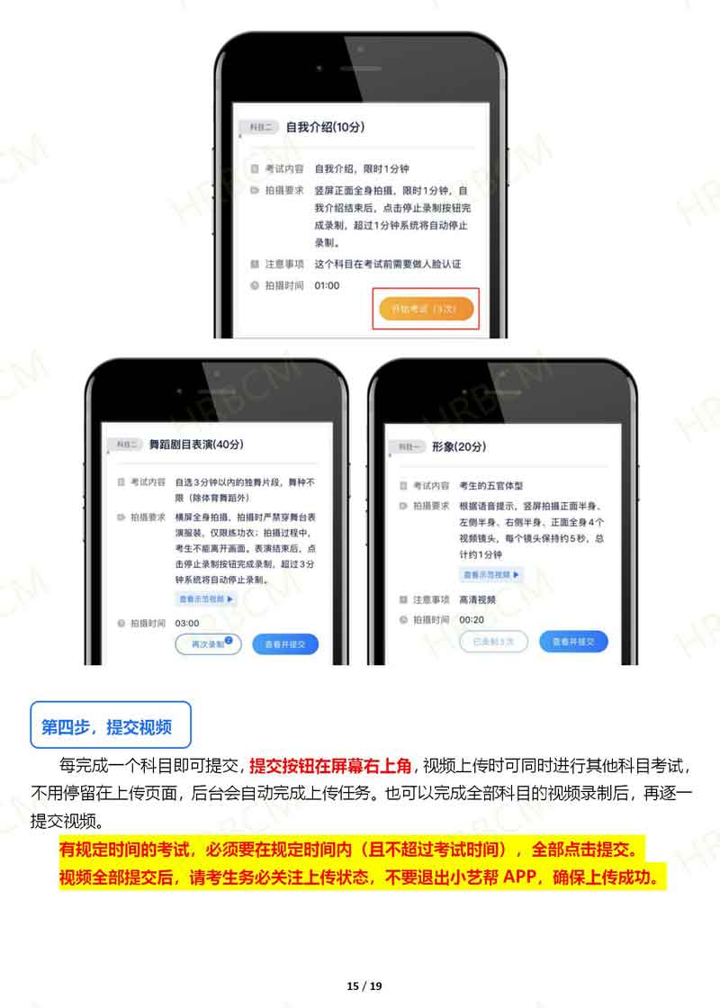 十八禁午夜福利免费网站高清免费