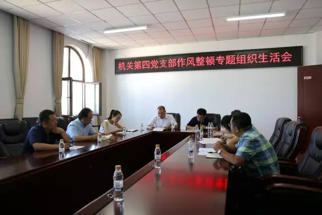 十八禁午夜福利免费网站高清免费