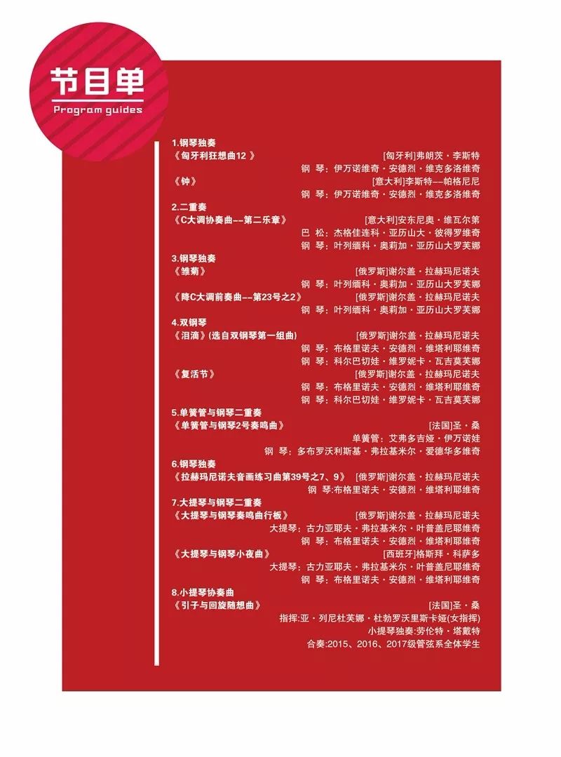 十八禁午夜福利免费网站高清免费