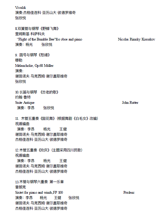 十八禁午夜福利免费网站高清免费