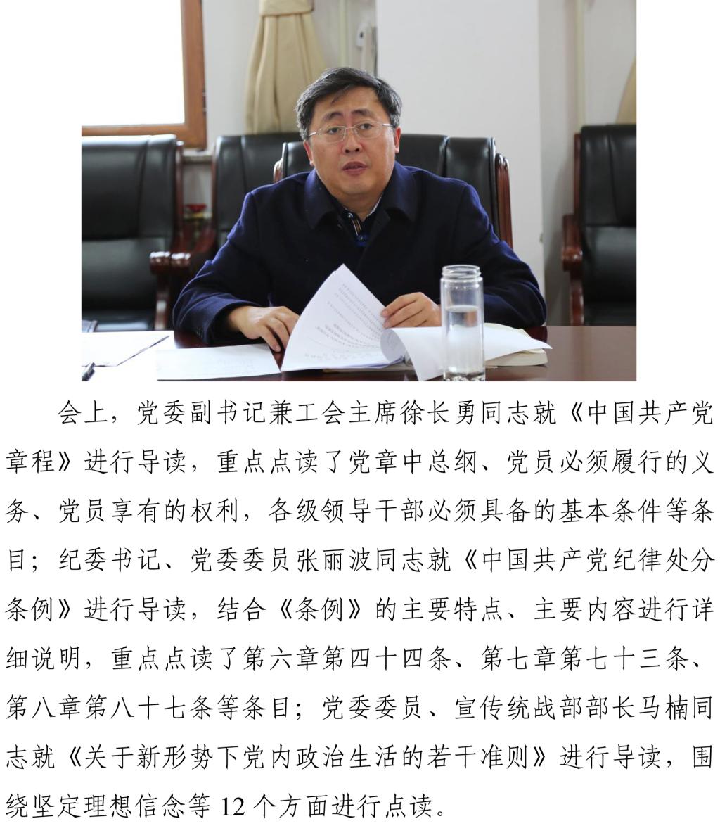 十八禁午夜福利免费网站高清免费