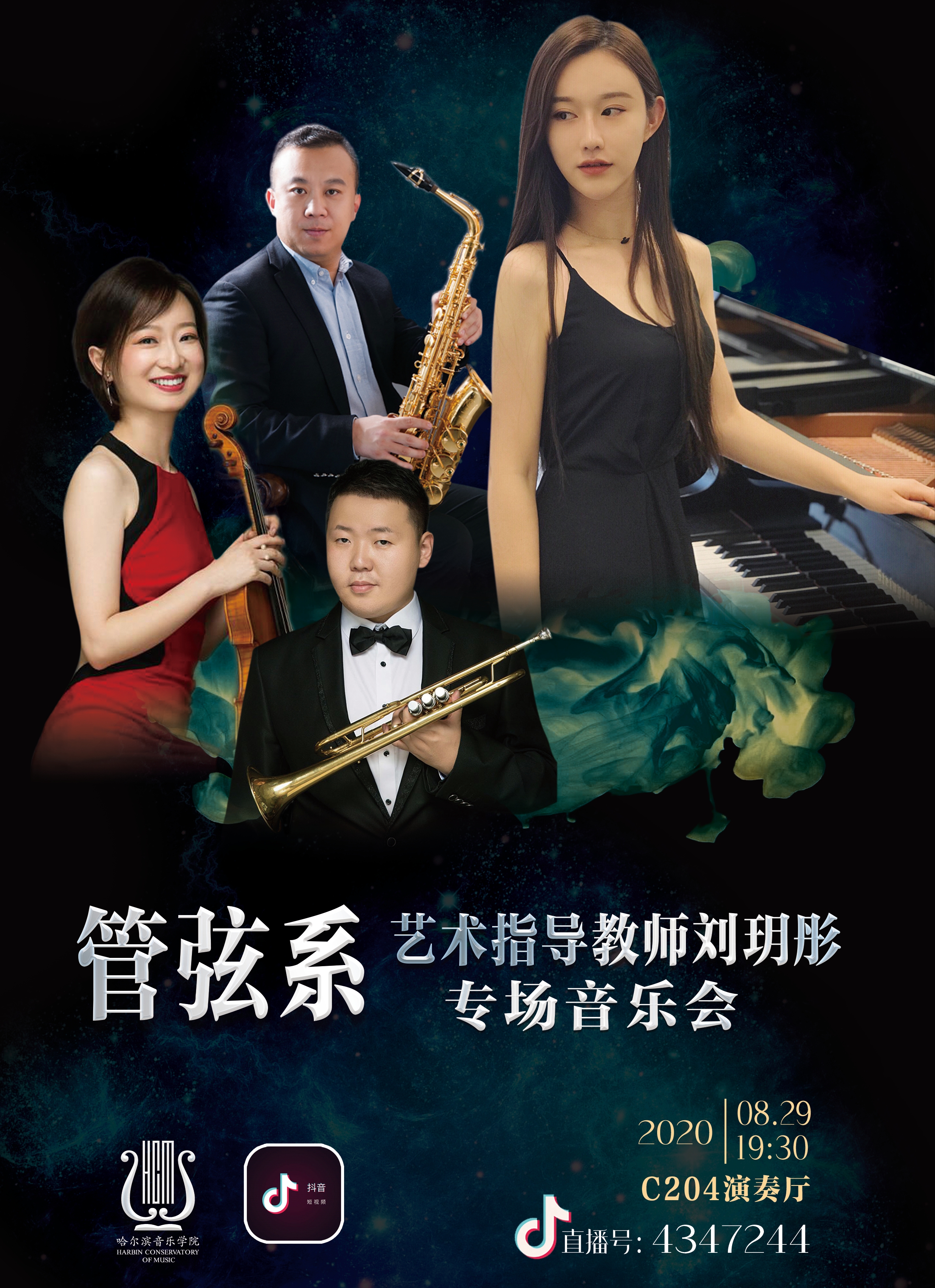 十八禁午夜福利免费网站高清免费