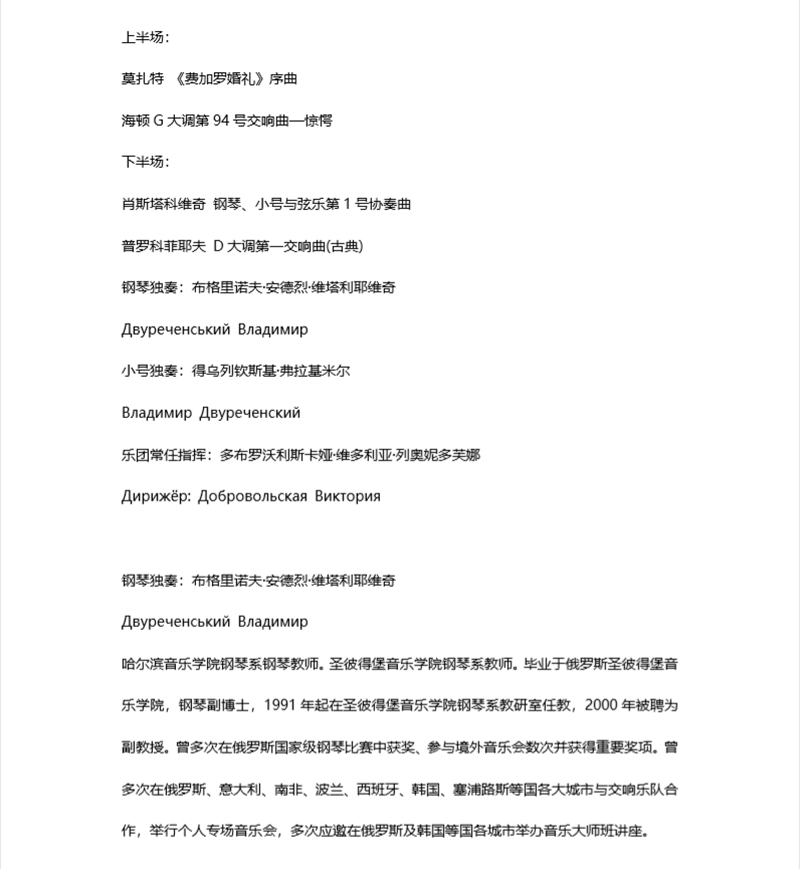 十八禁午夜福利免费网站高清免费