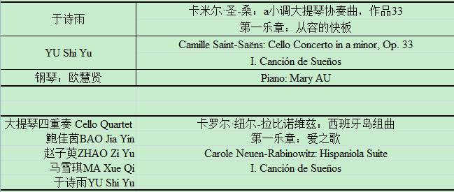 十八禁午夜福利免费网站高清免费