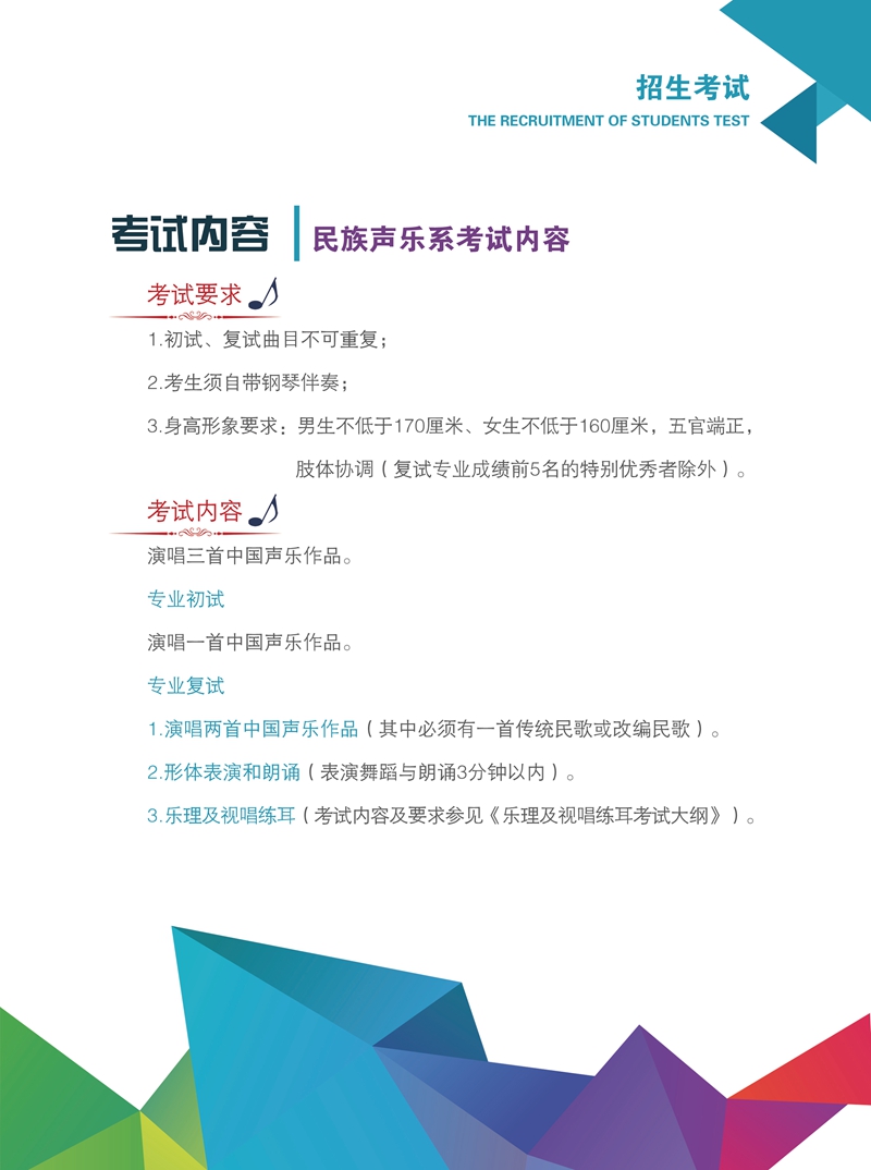十八禁午夜福利免费网站高清免费