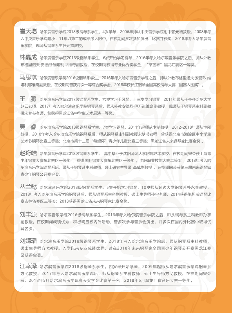 十八禁午夜福利免费网站高清免费