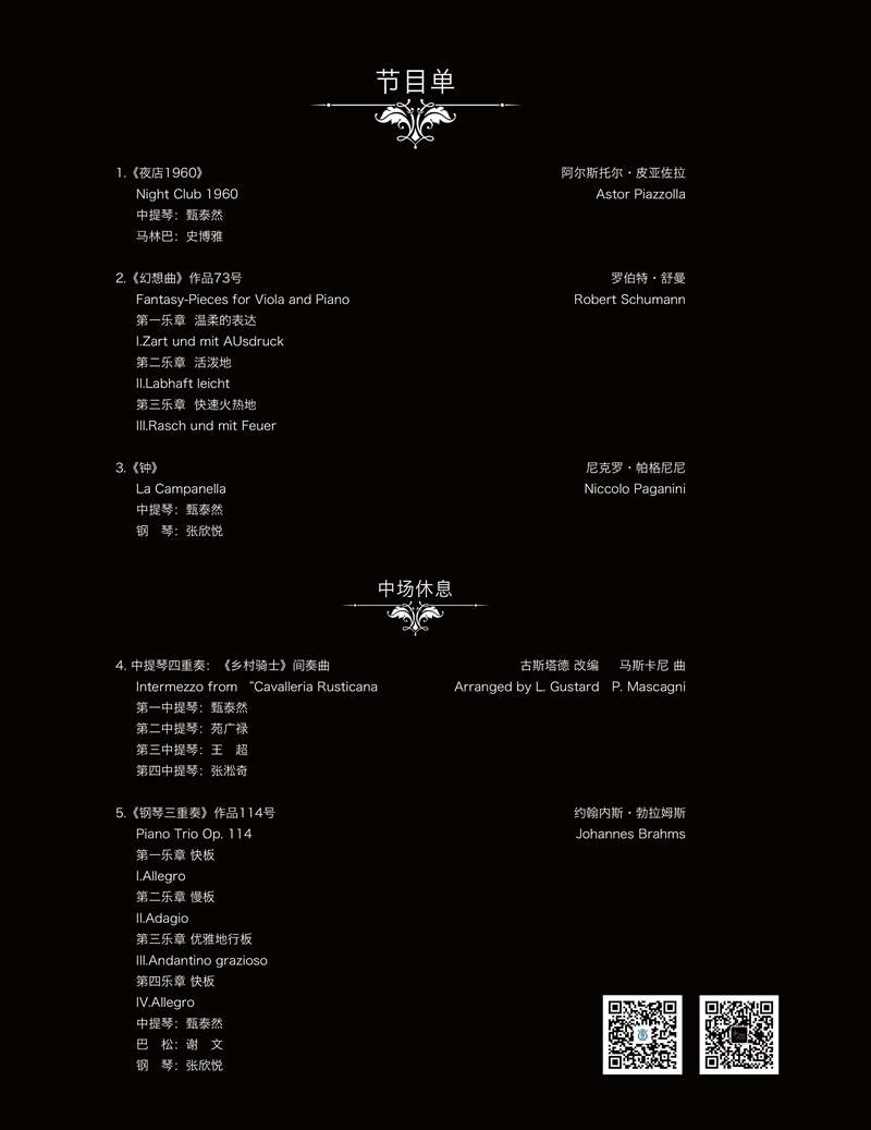 十八禁午夜福利免费网站高清免费
