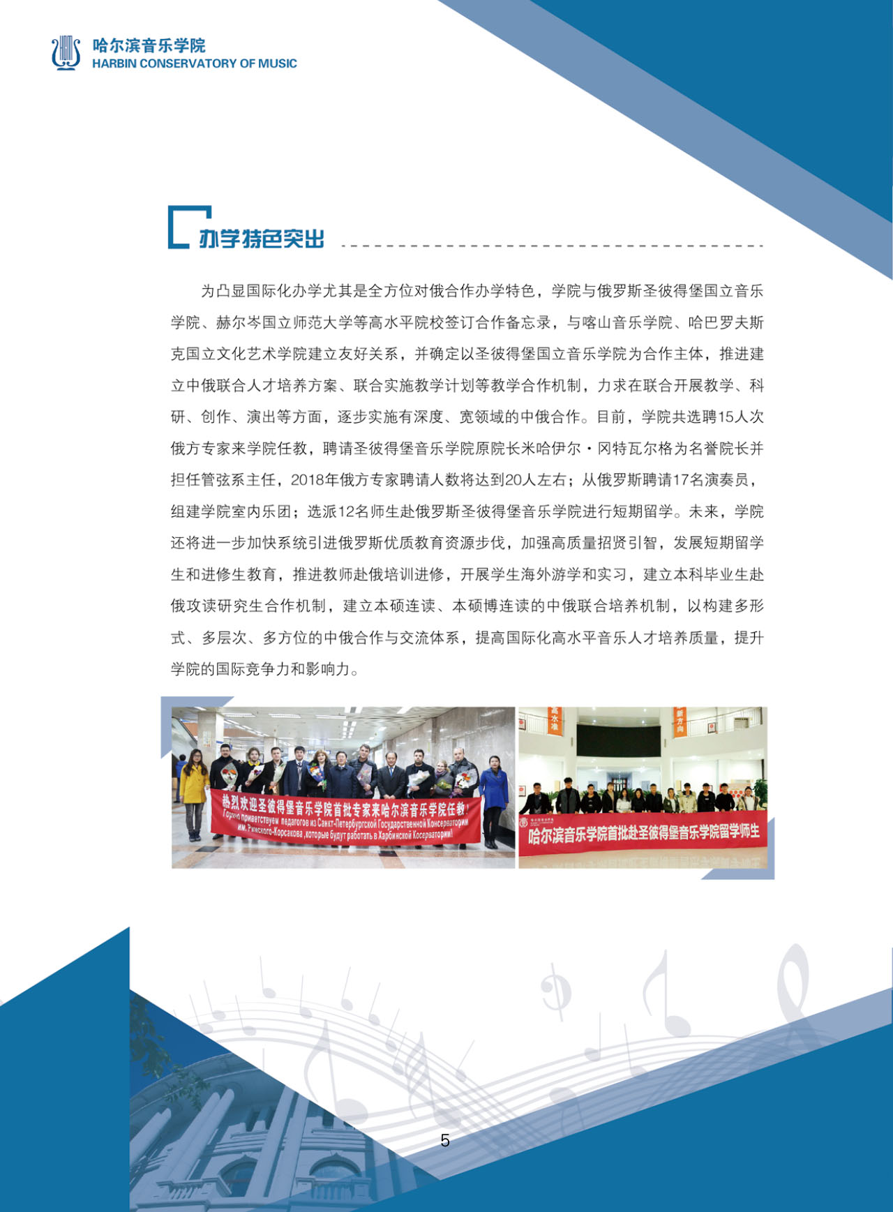 十八禁午夜福利免费网站高清免费