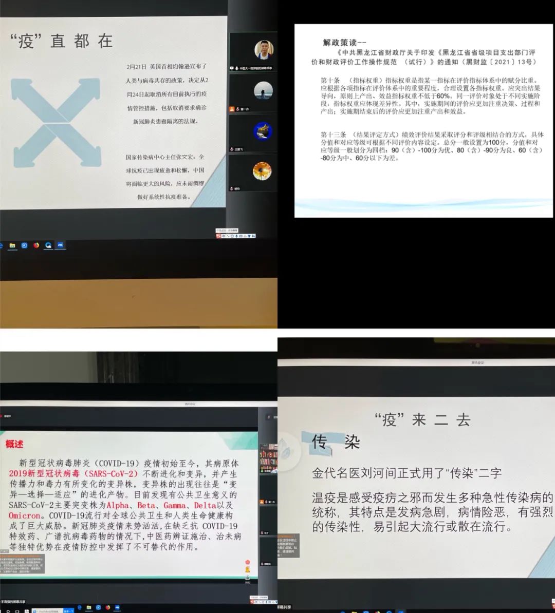 十八禁午夜福利免费网站高清免费