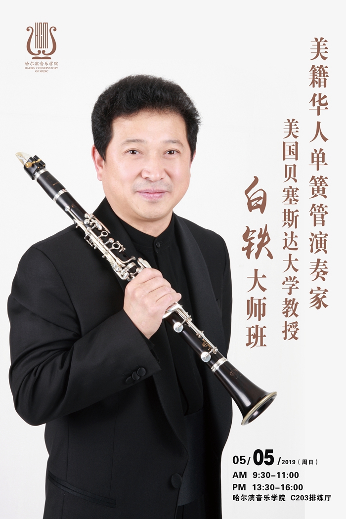 十八禁午夜福利免费网站高清免费