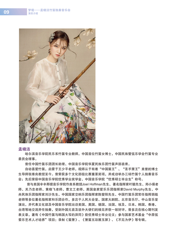十八禁午夜福利免费网站高清免费