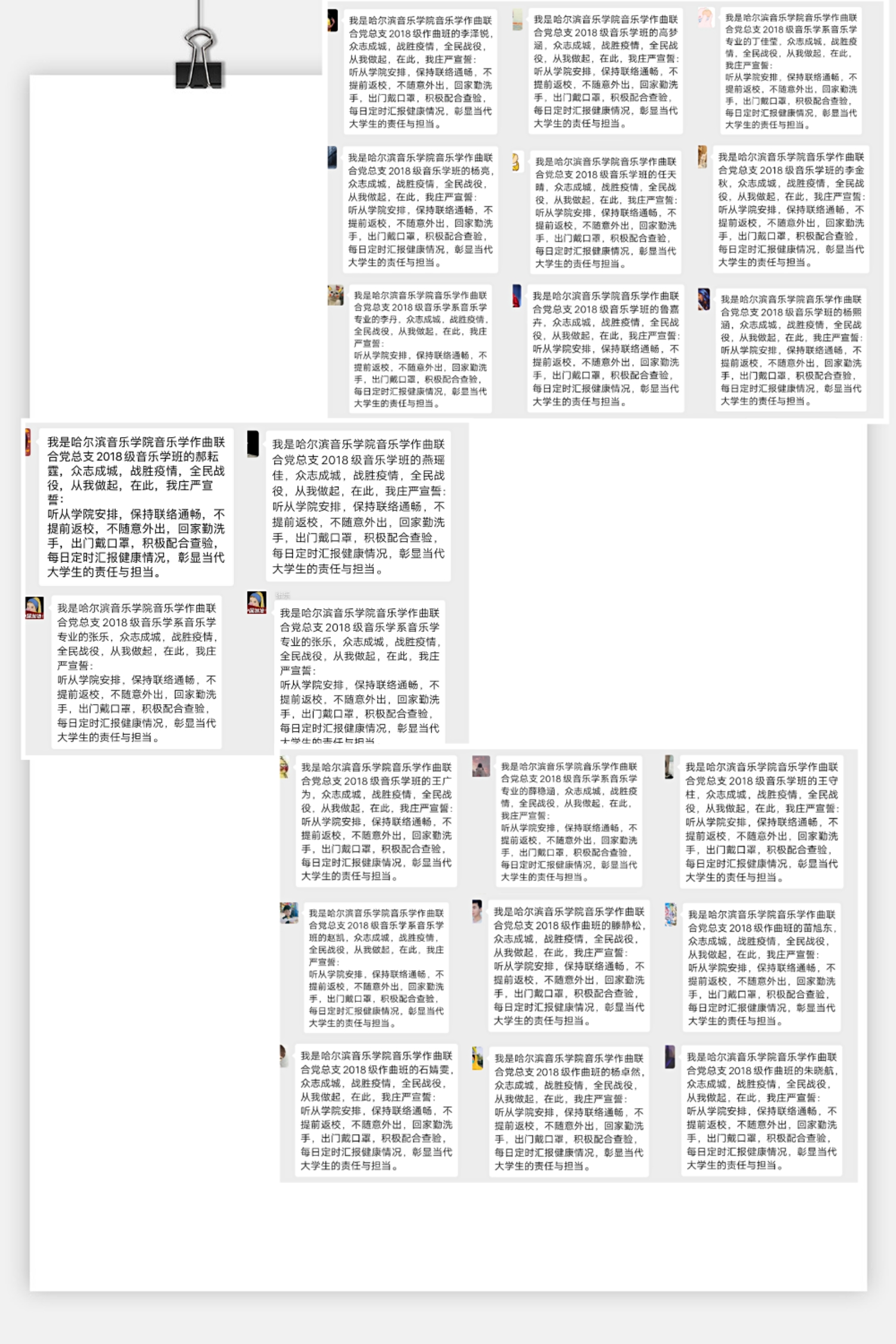 十八禁午夜福利免费网站高清免费