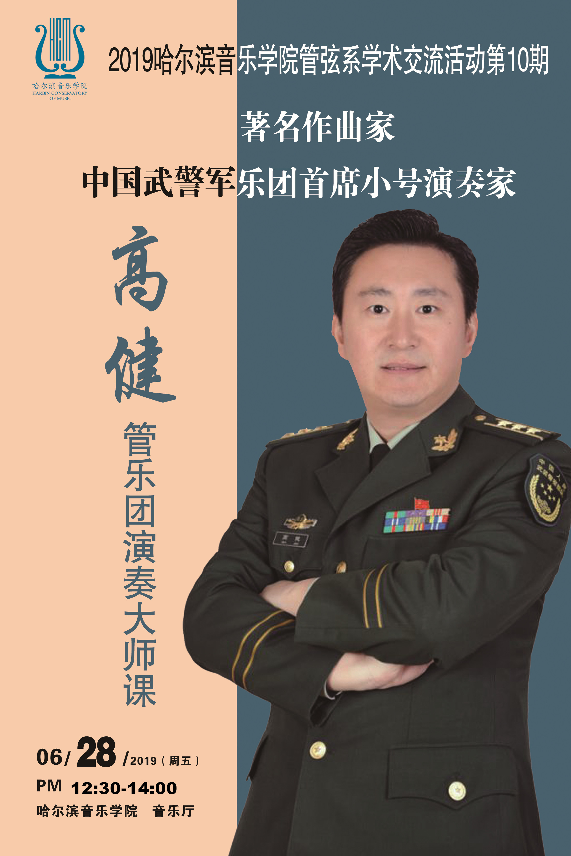十八禁午夜福利免费网站高清免费