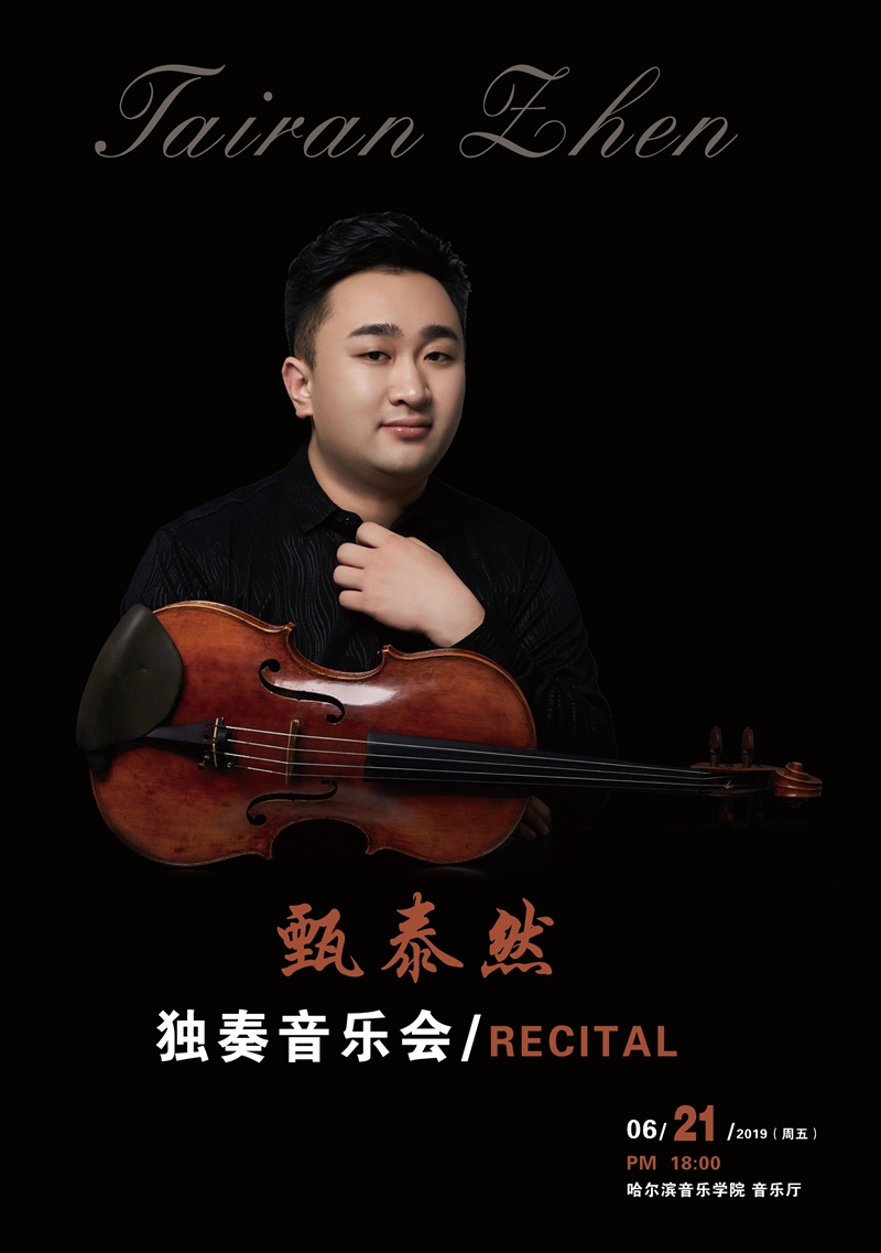 十八禁午夜福利免费网站高清免费