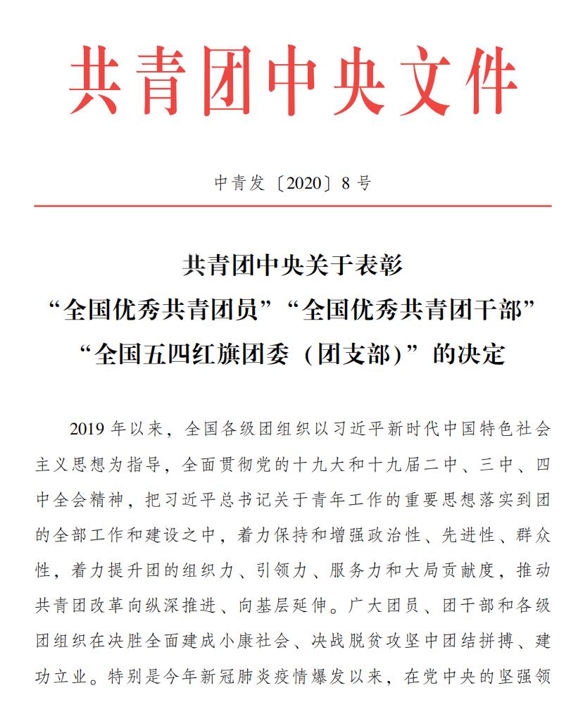 十八禁午夜福利免费网站高清免费