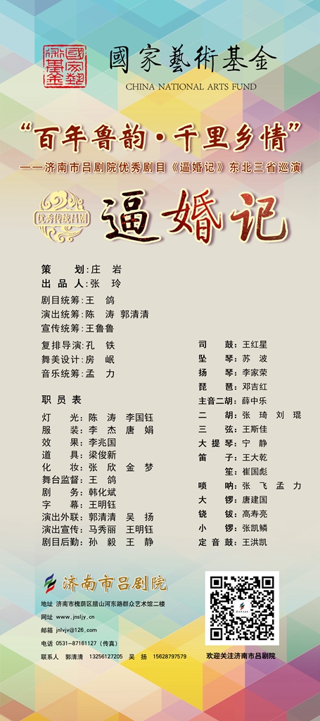 十八禁午夜福利免费网站高清免费