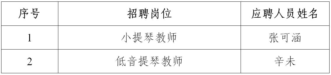 十八禁午夜福利免费网站高清免费